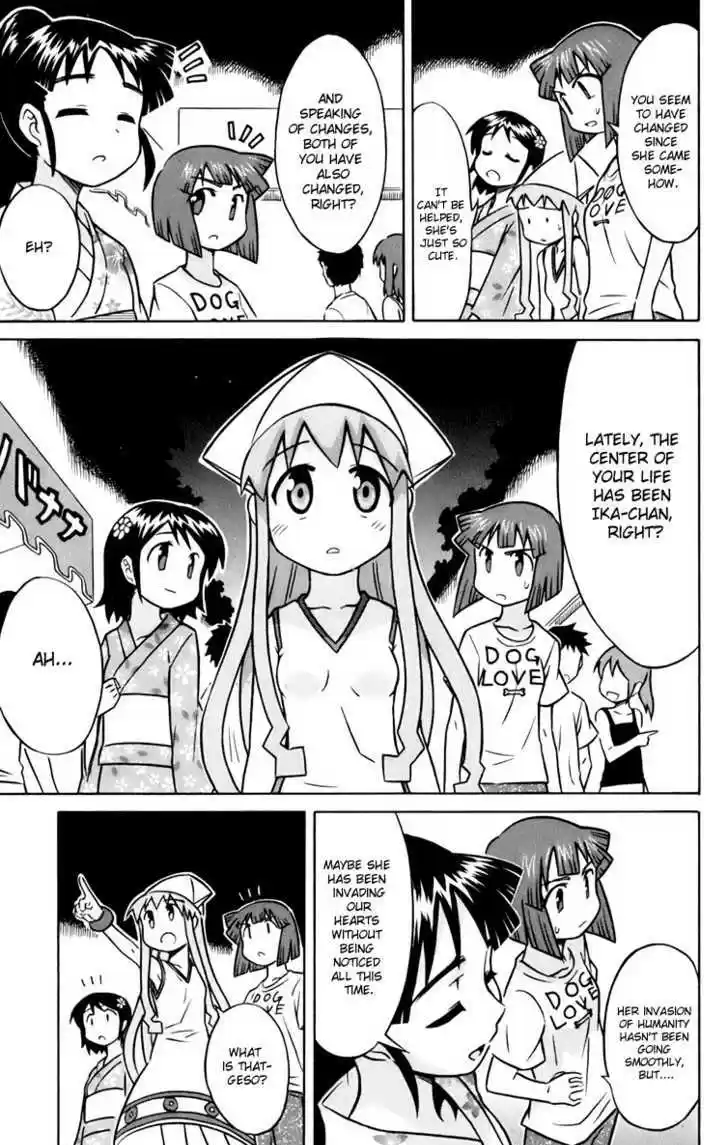 Shinryaku! Ika Musume 19