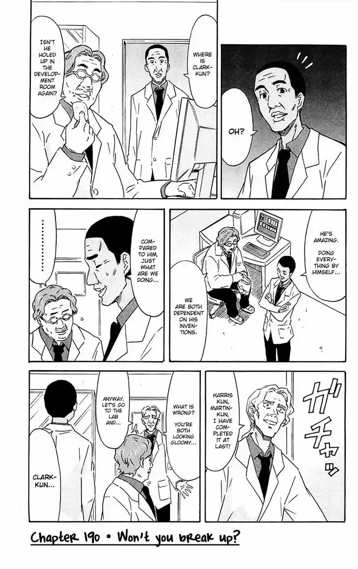 Shinryaku! Ika Musume 190