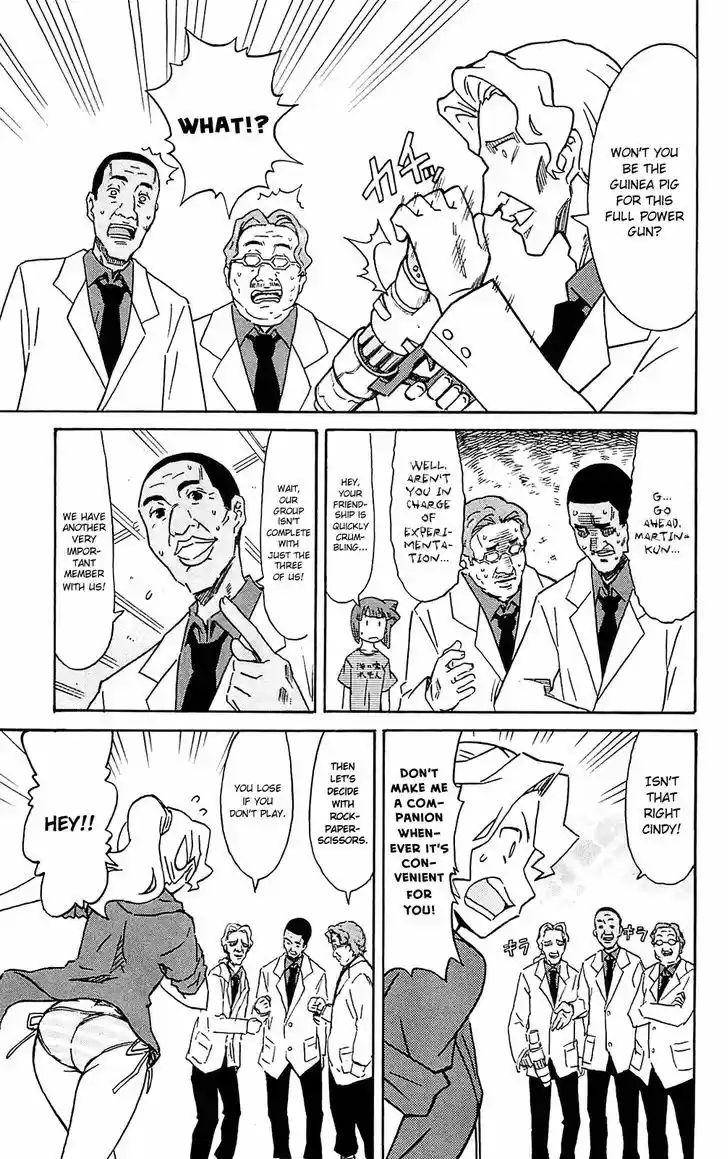 Shinryaku! Ika Musume 190