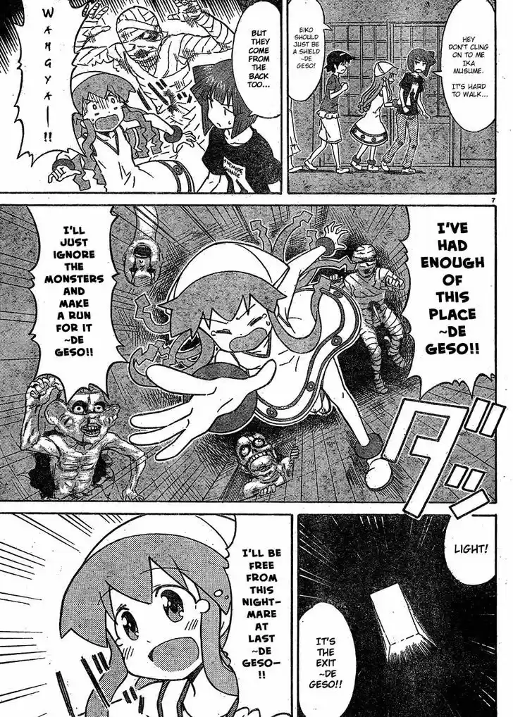 Shinryaku! Ika Musume 193