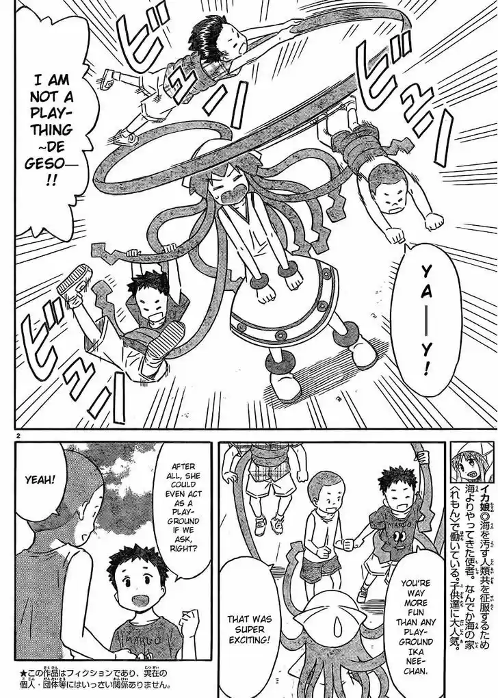 Shinryaku! Ika Musume 196