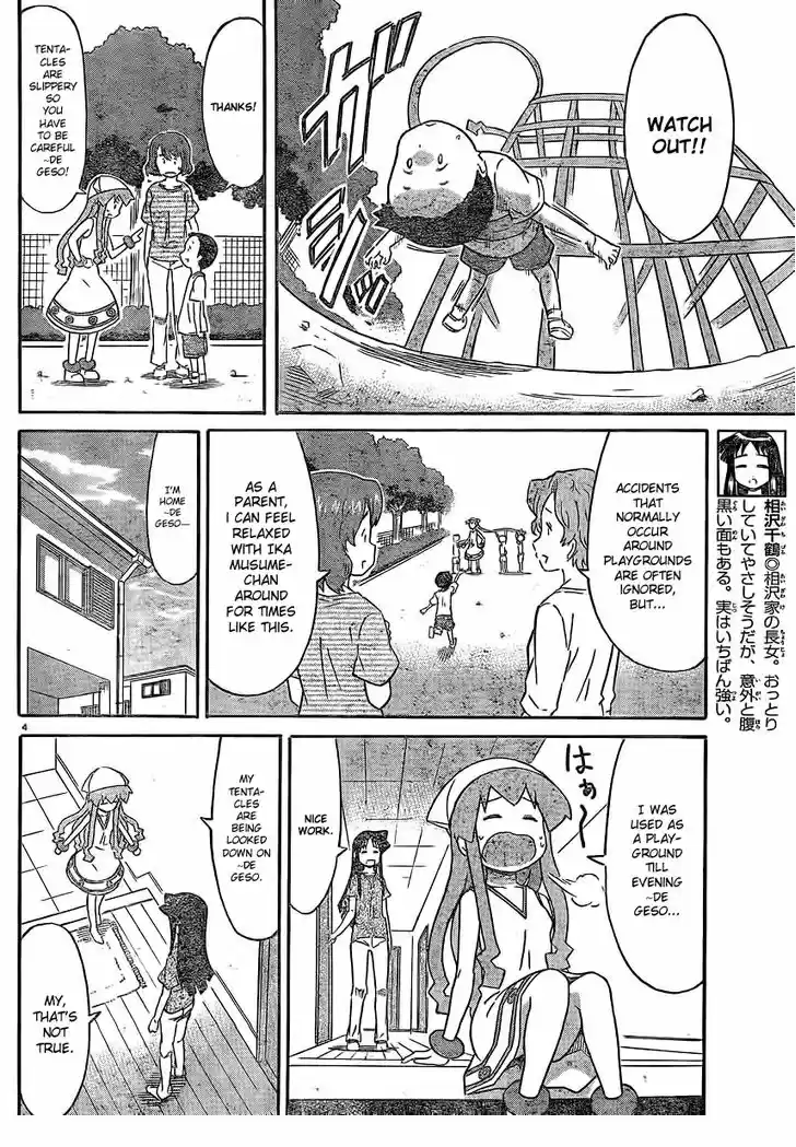 Shinryaku! Ika Musume 196