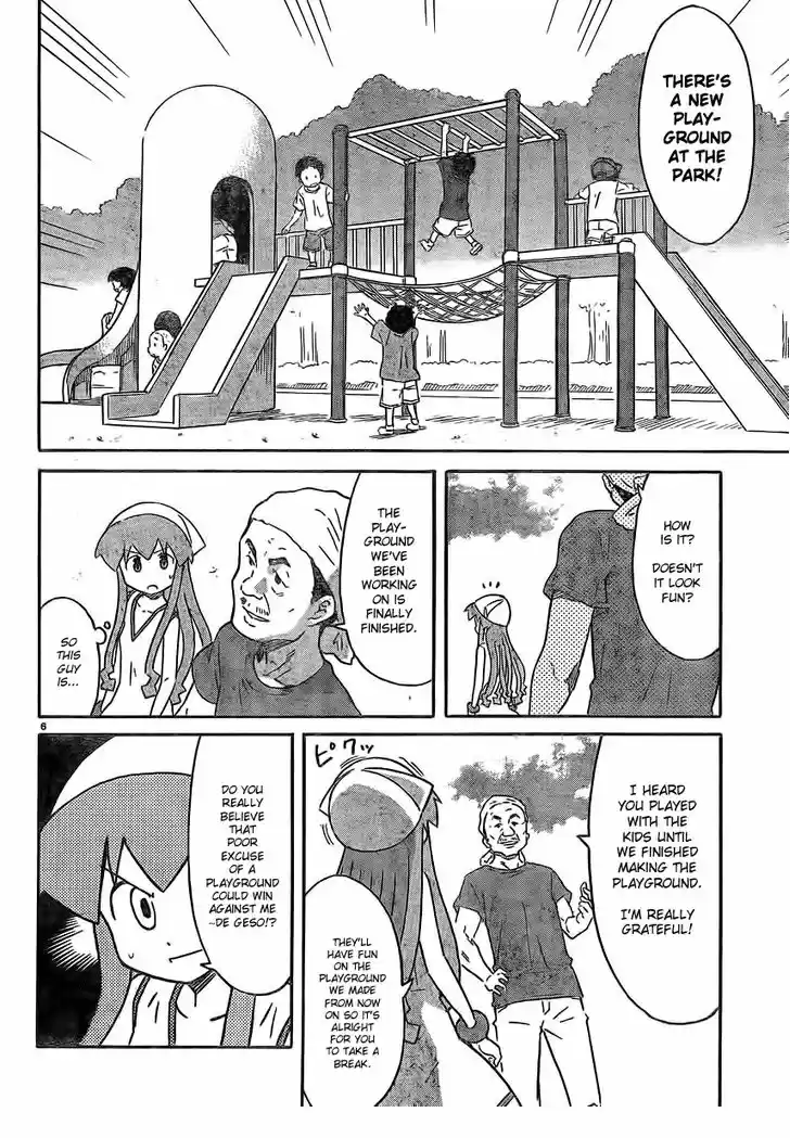 Shinryaku! Ika Musume 196