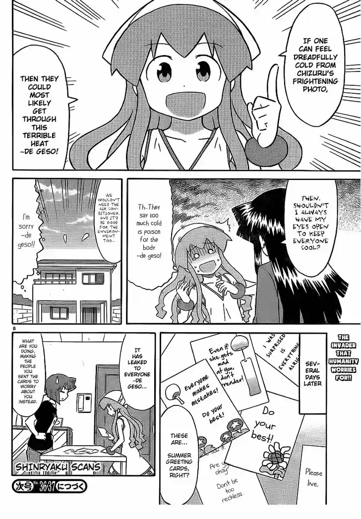 Shinryaku! Ika Musume 197