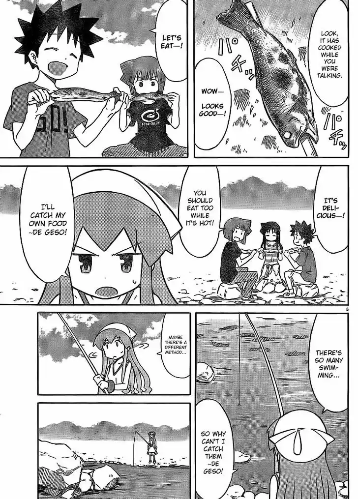 Shinryaku! Ika Musume 198