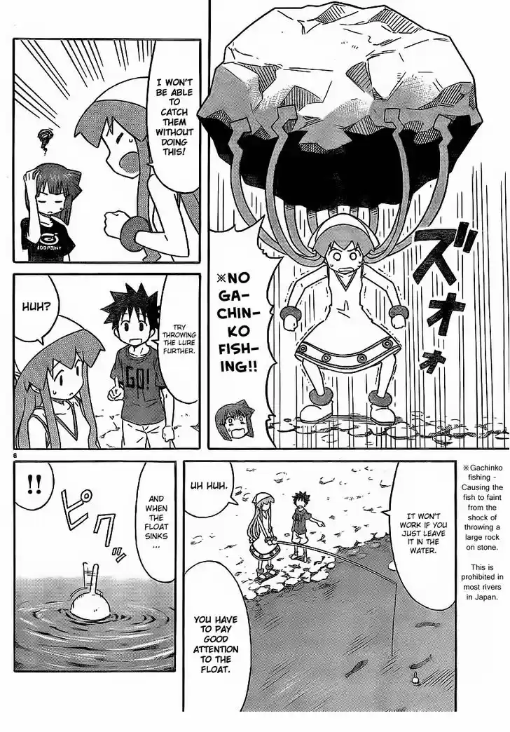 Shinryaku! Ika Musume 198