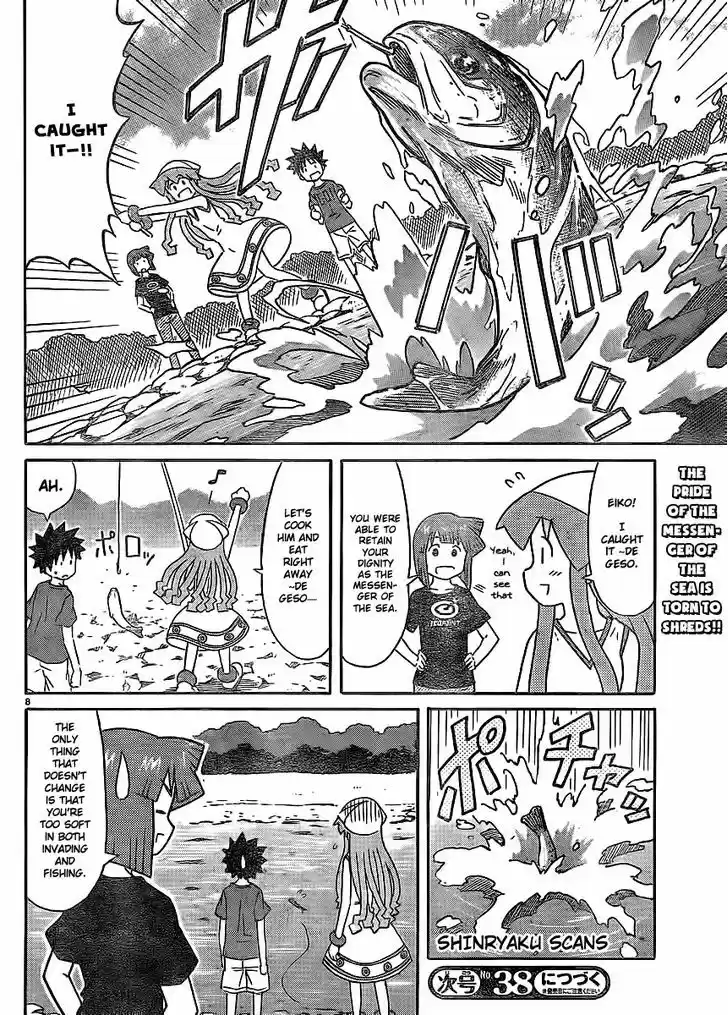 Shinryaku! Ika Musume 198