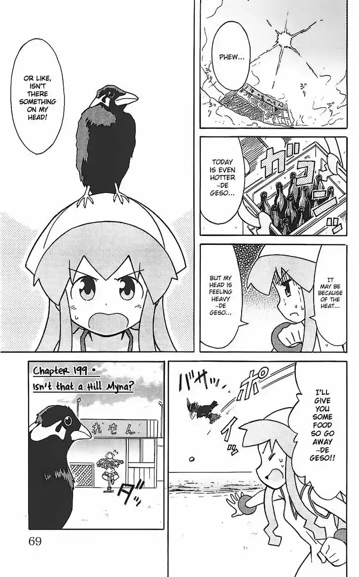 Shinryaku! Ika Musume 199