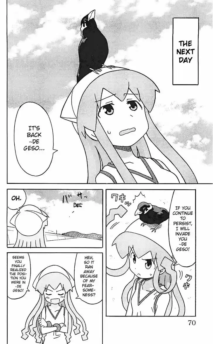 Shinryaku! Ika Musume 199