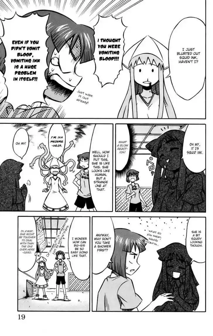 Shinryaku! Ika Musume 2