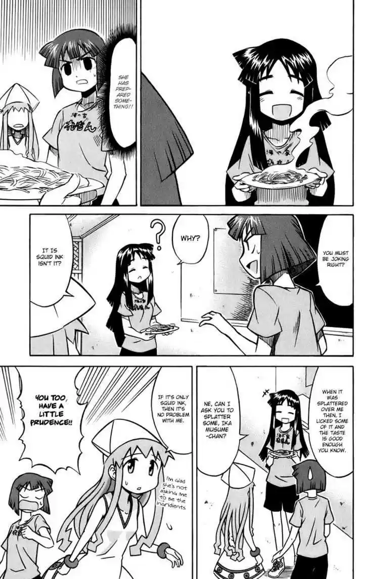 Shinryaku! Ika Musume 2