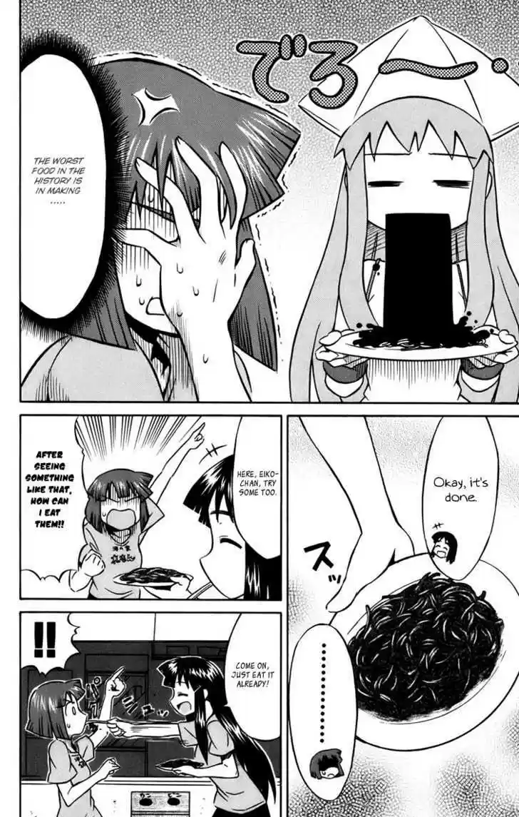 Shinryaku! Ika Musume 2