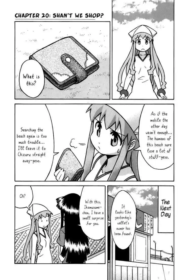 Shinryaku! Ika Musume 20