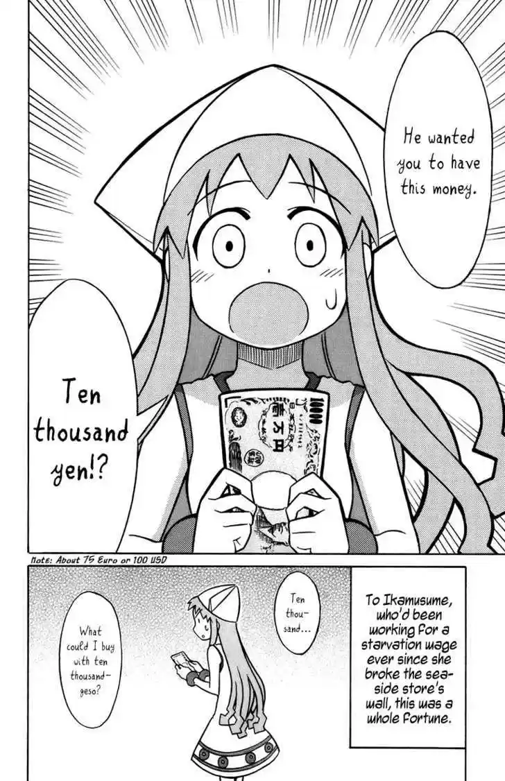 Shinryaku! Ika Musume 20