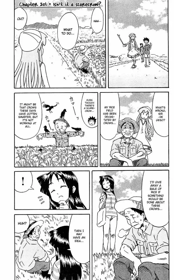 Shinryaku! Ika Musume 201