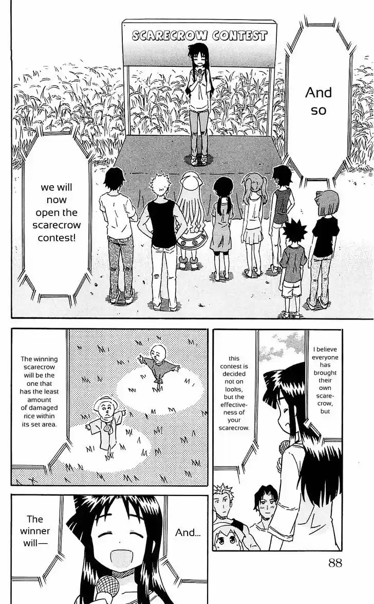 Shinryaku! Ika Musume 201