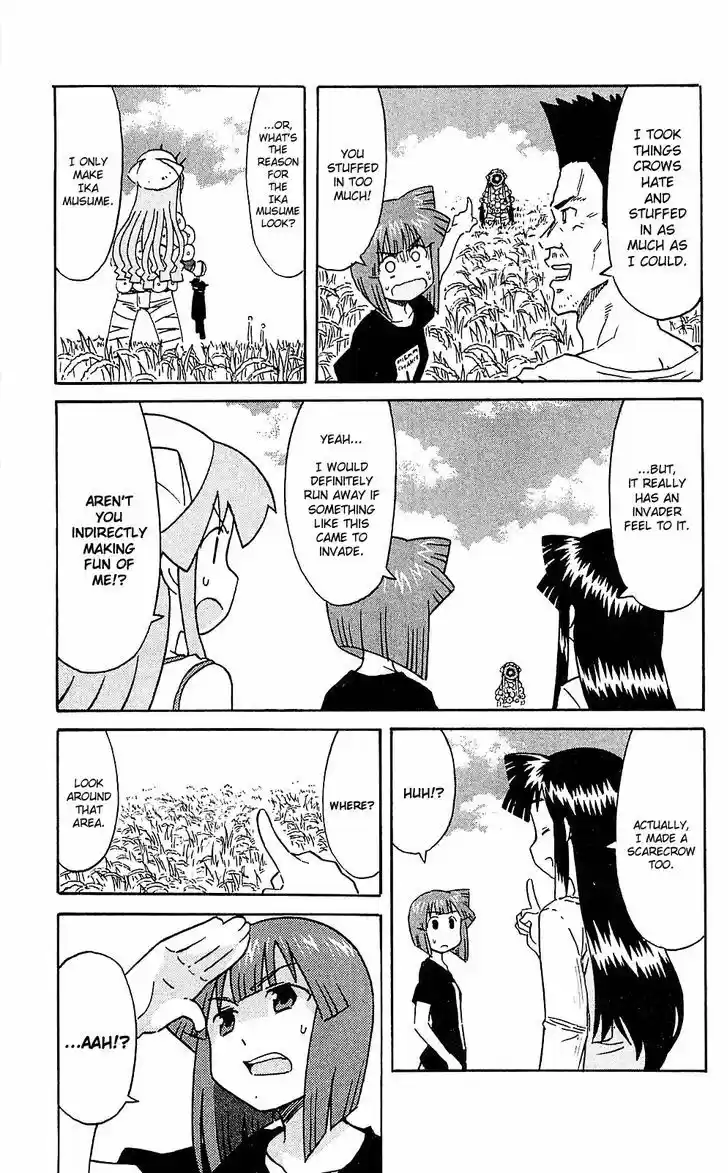 Shinryaku! Ika Musume 201