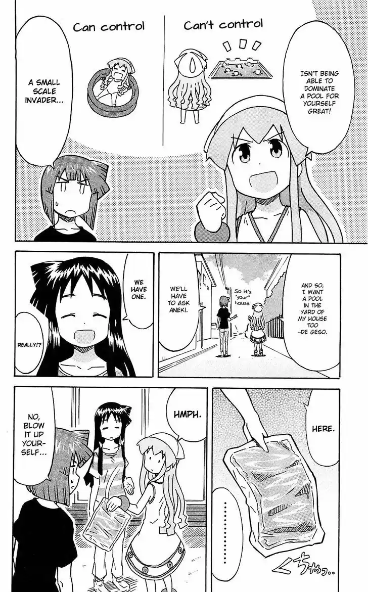 Shinryaku! Ika Musume 202