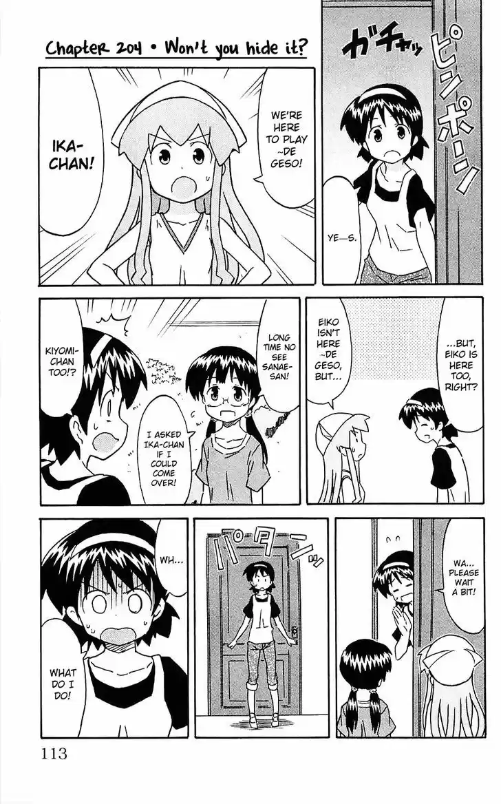 Shinryaku! Ika Musume 204