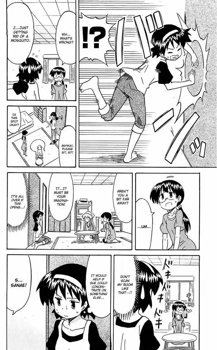 Shinryaku! Ika Musume 204