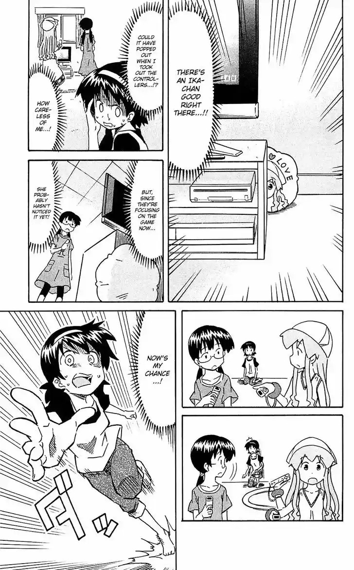 Shinryaku! Ika Musume 204