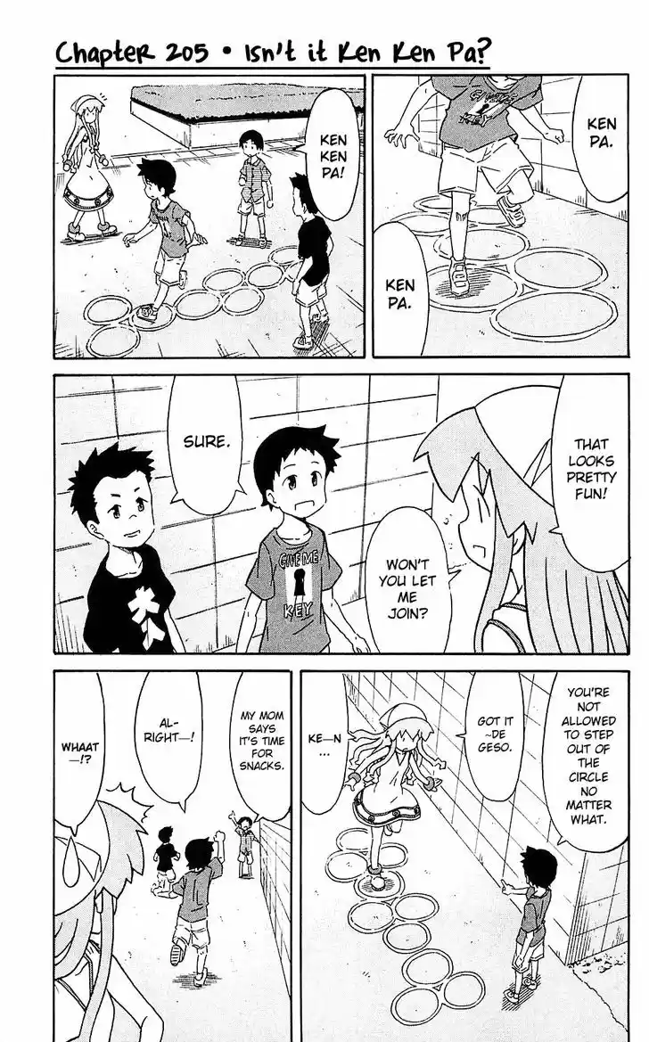 Shinryaku! Ika Musume 205