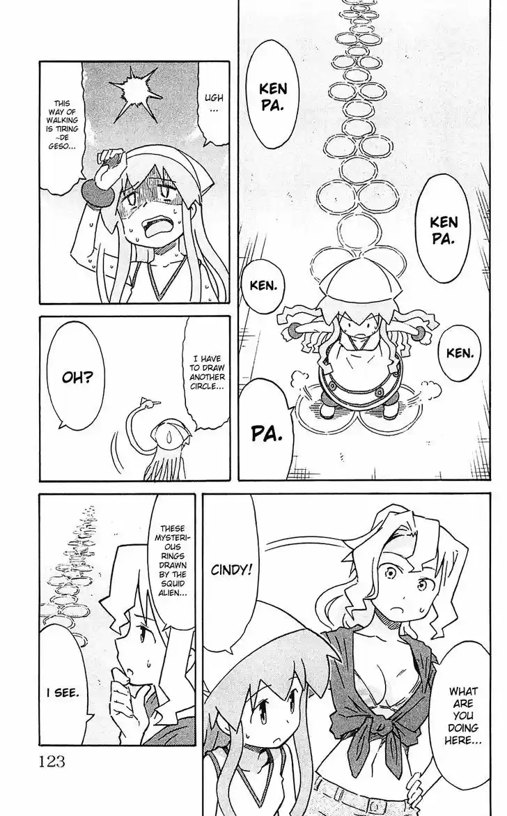 Shinryaku! Ika Musume 205