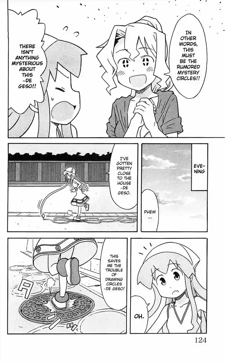 Shinryaku! Ika Musume 205