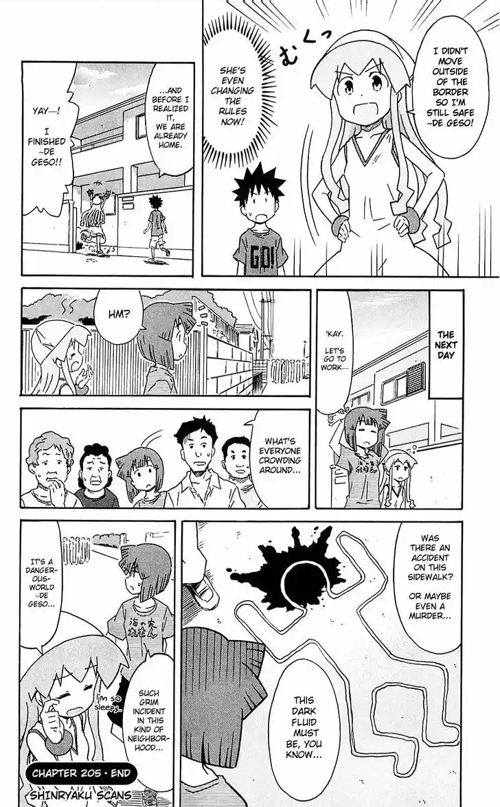 Shinryaku! Ika Musume 205