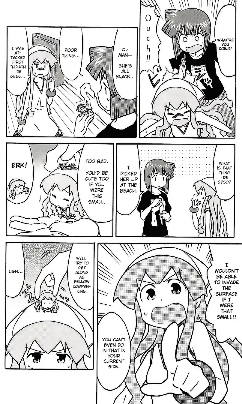 Shinryaku! Ika Musume 205.5