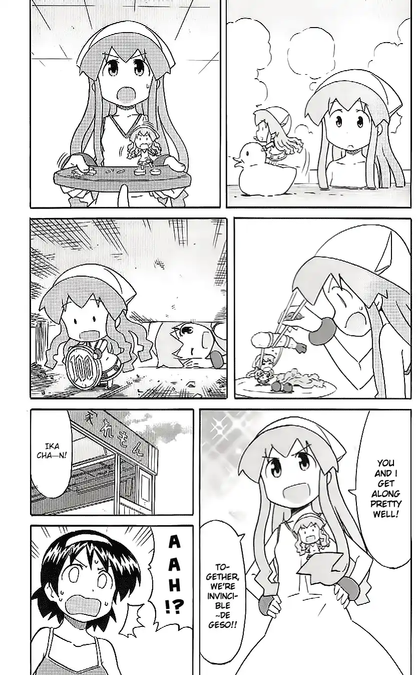 Shinryaku! Ika Musume 205.5