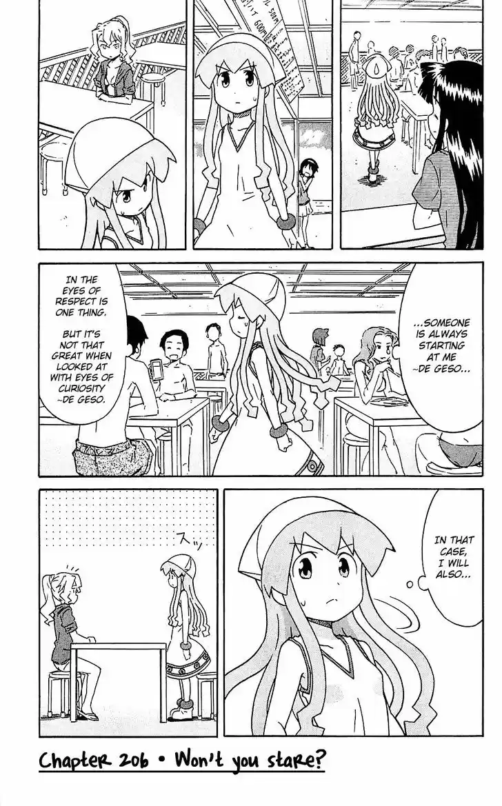 Shinryaku! Ika Musume 206