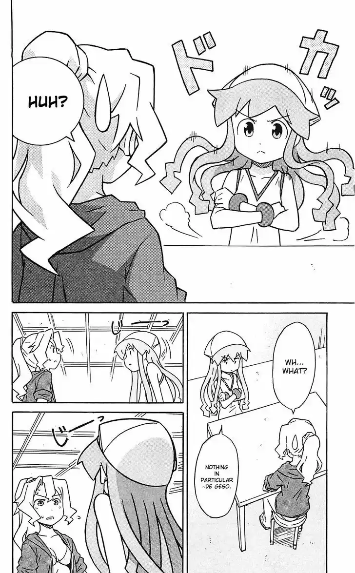 Shinryaku! Ika Musume 206