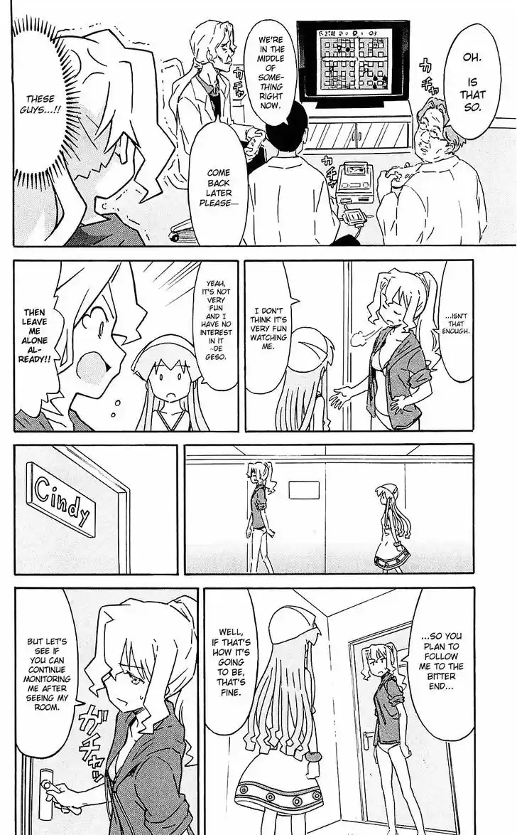 Shinryaku! Ika Musume 206