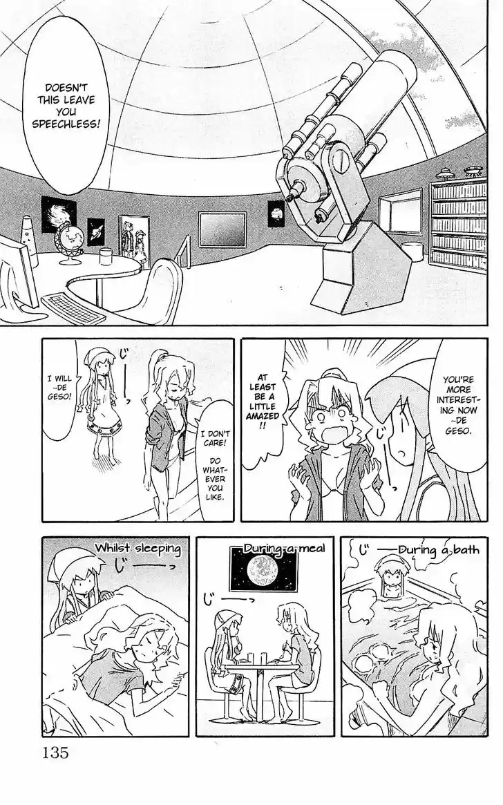 Shinryaku! Ika Musume 206