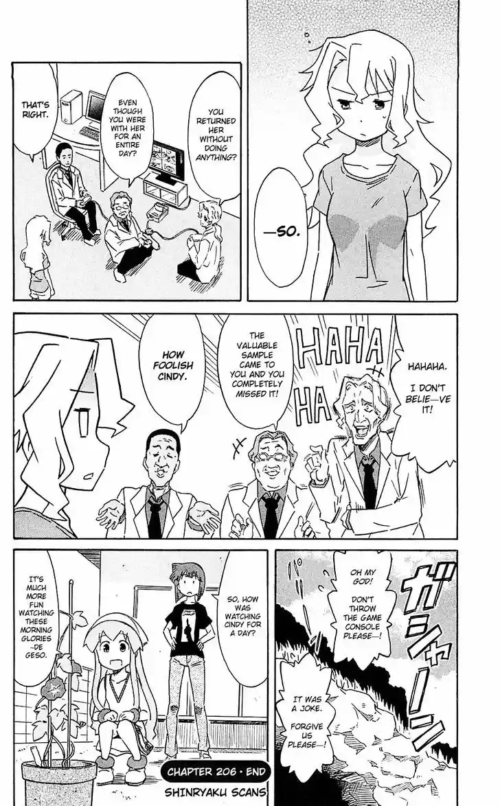 Shinryaku! Ika Musume 206