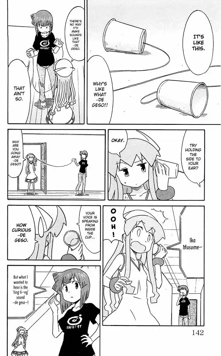 Shinryaku! Ika Musume 207