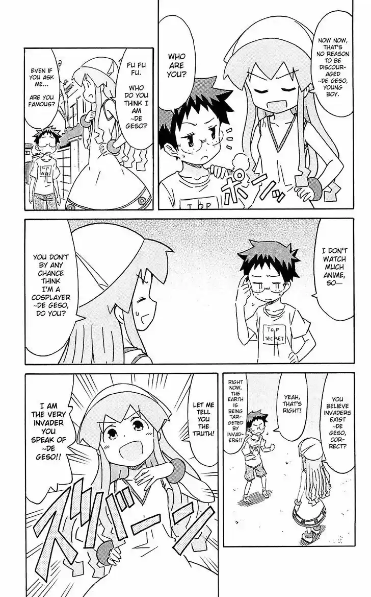 Shinryaku! Ika Musume 209