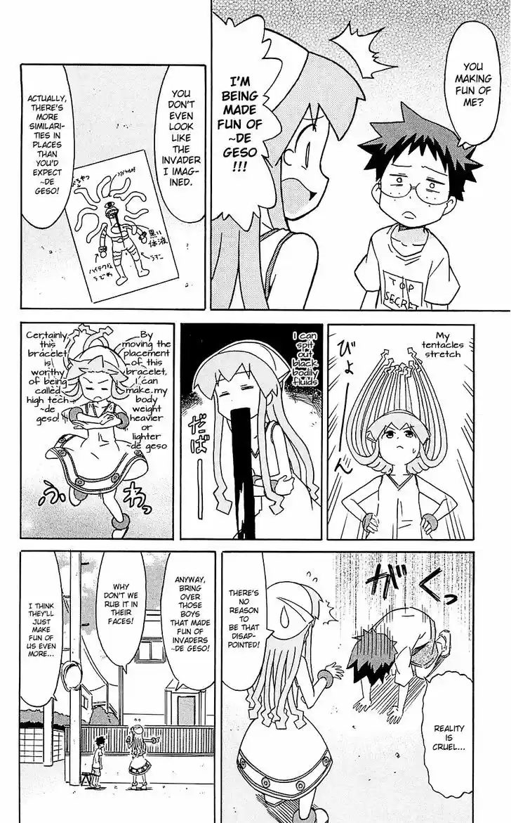 Shinryaku! Ika Musume 209