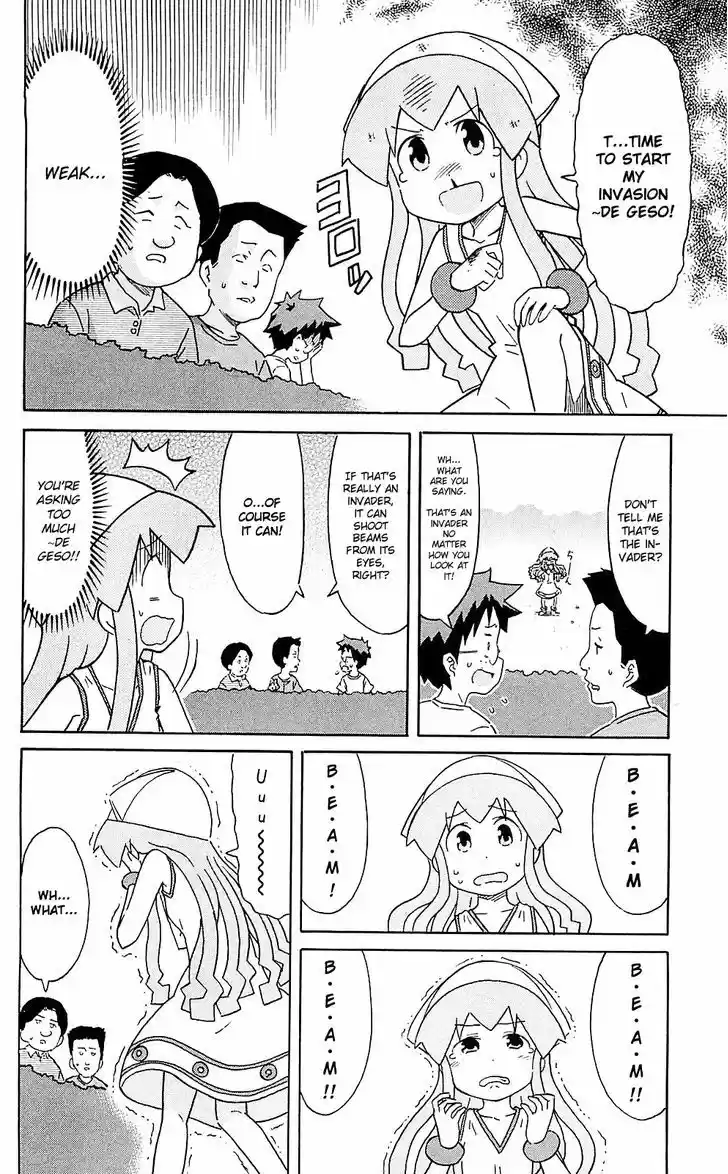 Shinryaku! Ika Musume 209