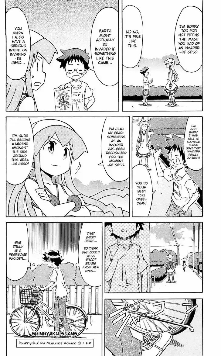 Shinryaku! Ika Musume 209