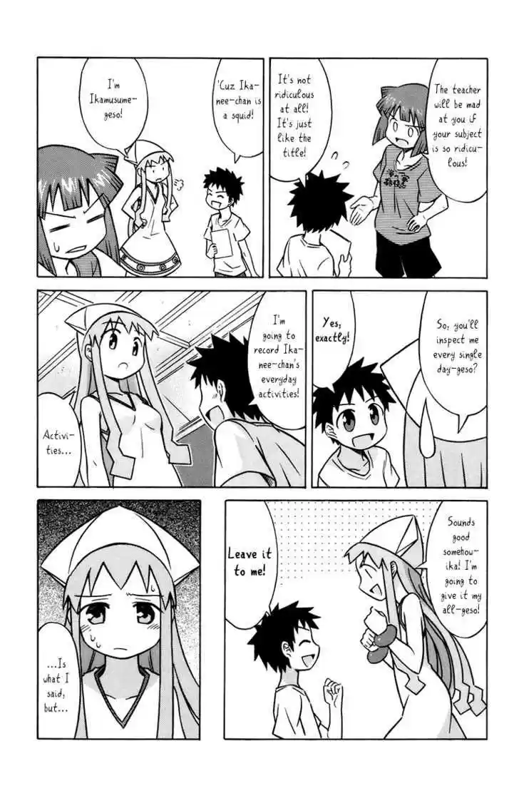 Shinryaku! Ika Musume 21