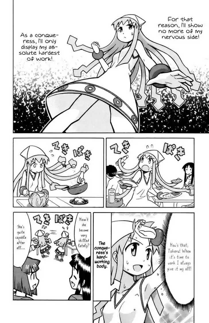 Shinryaku! Ika Musume 21