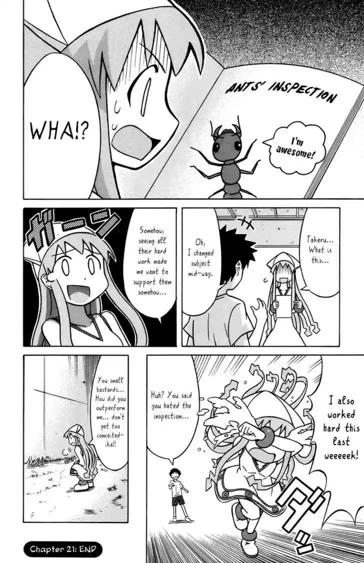 Shinryaku! Ika Musume 21