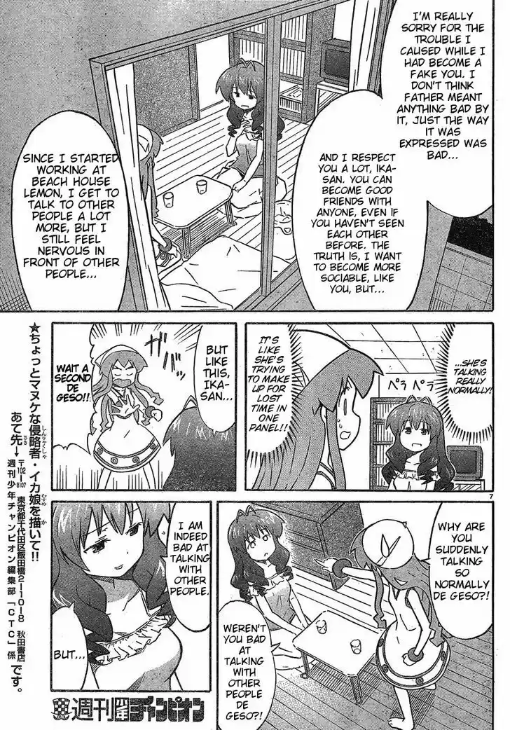 Shinryaku! Ika Musume 210