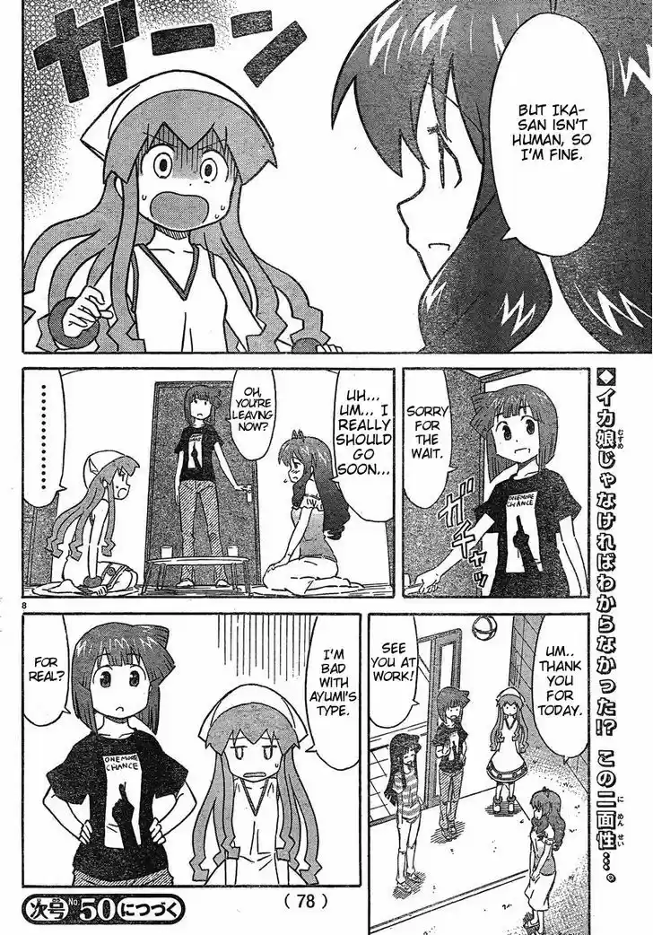 Shinryaku! Ika Musume 210