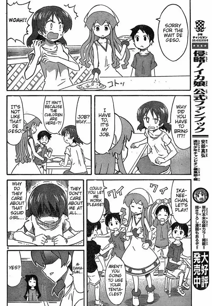 Shinryaku! Ika Musume 211