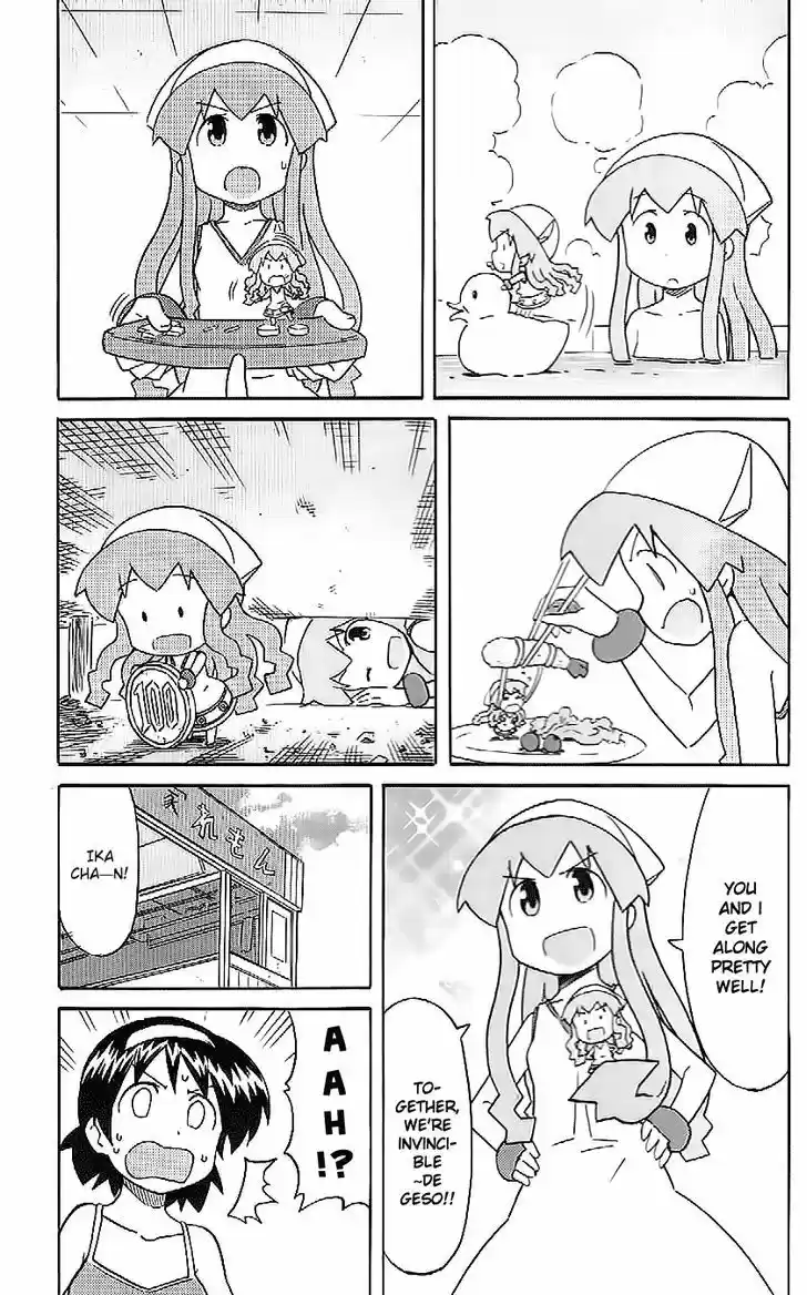 Shinryaku! Ika Musume 211.5