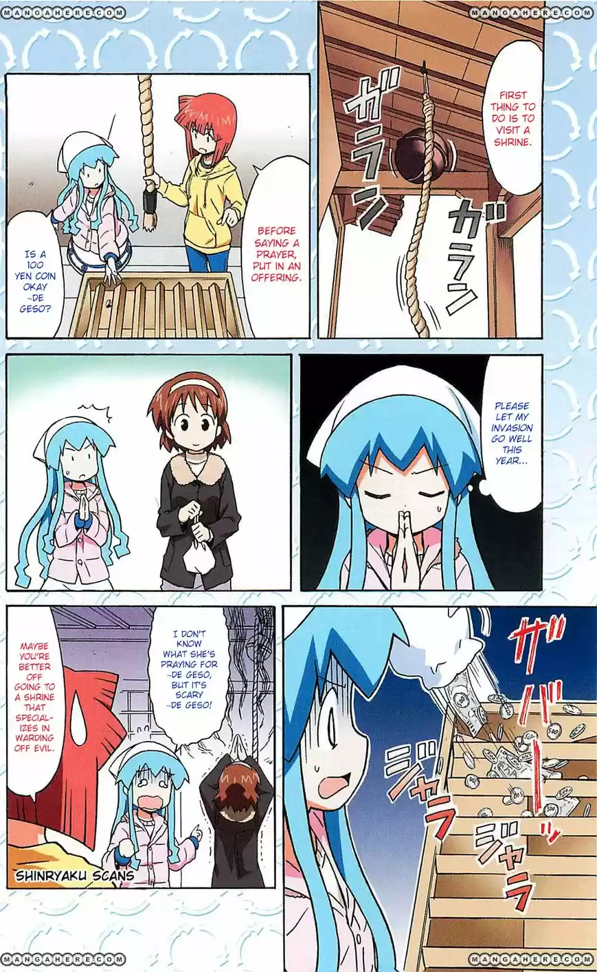 Shinryaku! Ika Musume 211.6