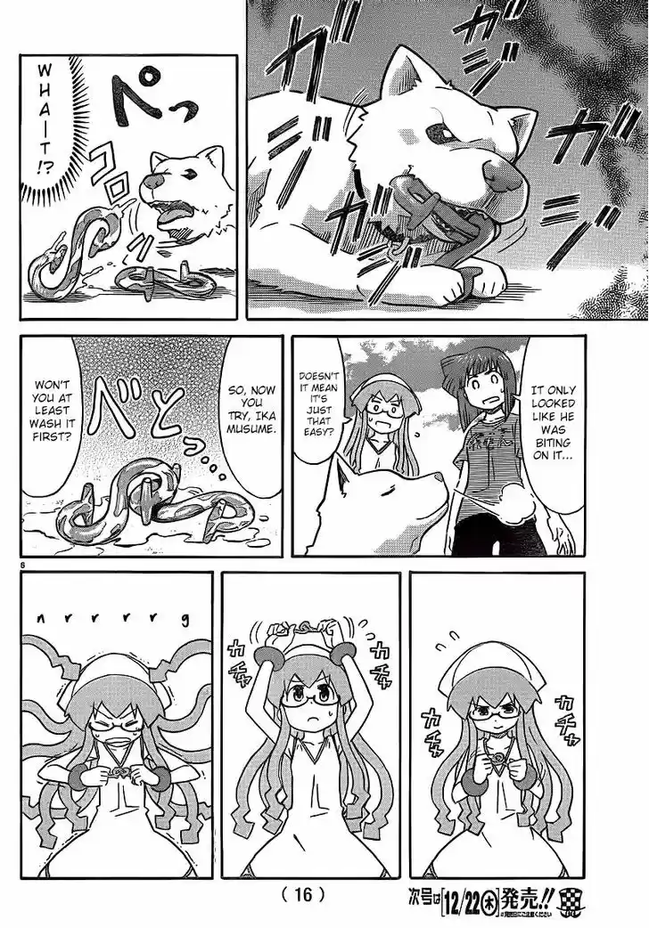 Shinryaku! Ika Musume 215